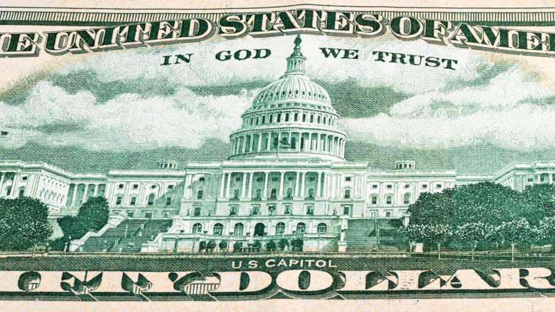 Image of the U.S. Capitol on the back of a $50 bill.