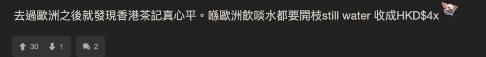 網民大讚港式早餐屈機 竟因呢個原因反遭嫌棄？