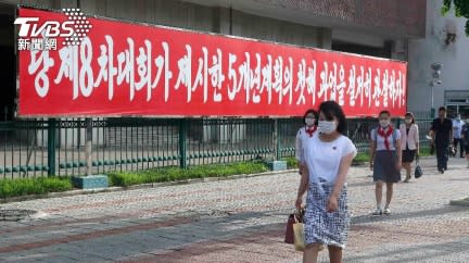 缺糧危機下驚傳平壤民眾一日僅吃一餐。（圖／達志影像美聯社）