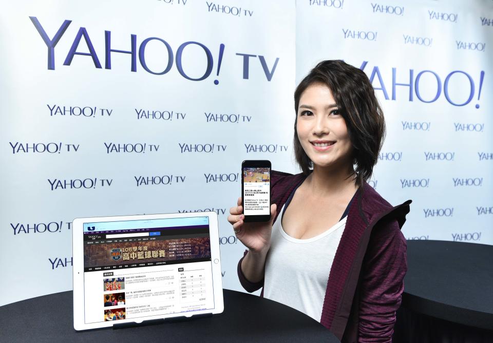 Yahoo TV 跨螢直播HBL高中籃球聯賽 ，讓球迷能在線上一起應援，沒到現場也能隨時燃燒籃球魂！(Yahoo奇摩提供)