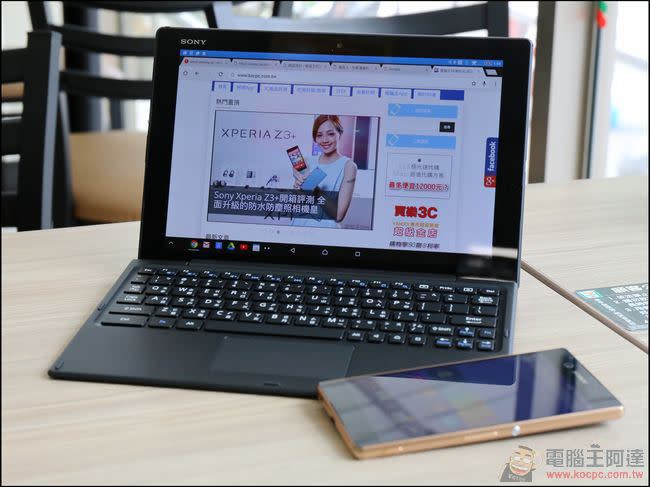 Sony Xperia Z4 Tablet 開箱評測 極致輕薄最強防水Android平板