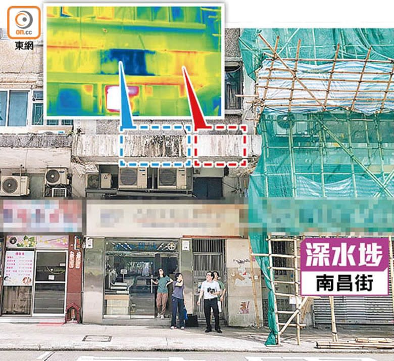 熱能影像顯示，南昌街舊樓嚴重滲水（藍框示），而飾面磚（紅框示）後面被掏空，有剝落風險。