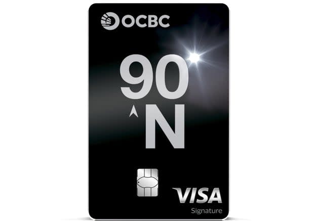 OCBC logo