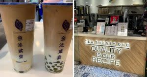 魚池貳壹珍奶(左)及魚池貳壹外觀(右) | The collage shows TEA TWENTY ONE’s bubble milk tea (left) and TEA TWENTY ONE storefront (Courtesy of Daolong Yang and TEA TWENTY ONE / Facebook)