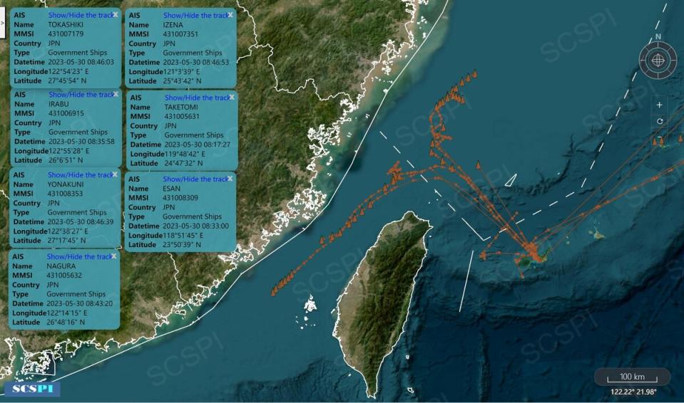 多艘日本海上保安廳巡邏艦進入東海及台灣海峽水域，研判是為躲避「瑪娃」颱風進行的「遠海機動防颱」。   圖：翻攝@SCS_PI推特