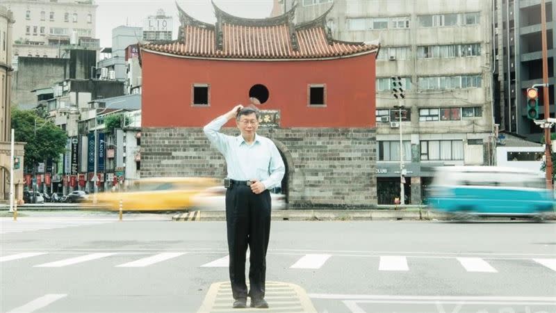 柯文哲強調，自己仍是最忠誠的台北市民，期望看到台北繼續朝向永續邁進。（圖／翻攝自柯文哲臉書）