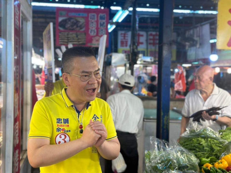 國民黨候選人余文忠當選苗栗市長。翻攝余文忠臉書