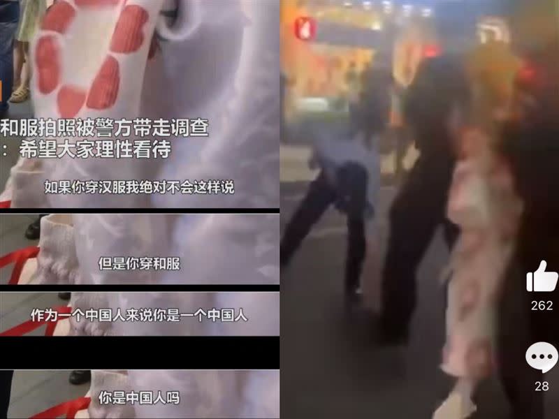 警察以涉嫌尋釁滋事為由，帶原PO和攝影師回警局。（圖／翻攝自微博）