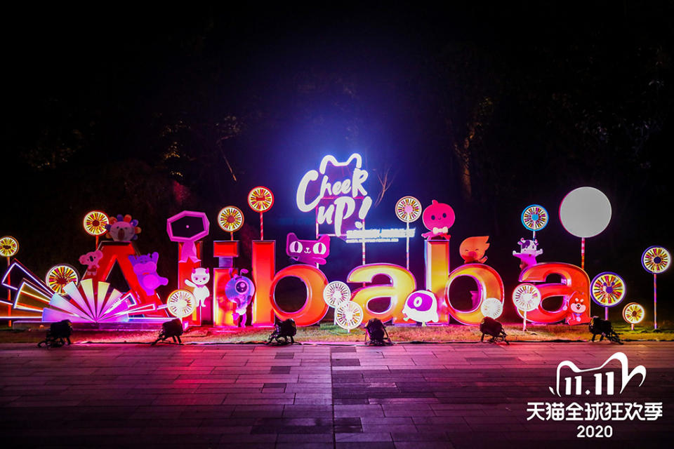 Alibaba recently hosted its 11.11 Global Shopping Festival - Credit: Alibaba