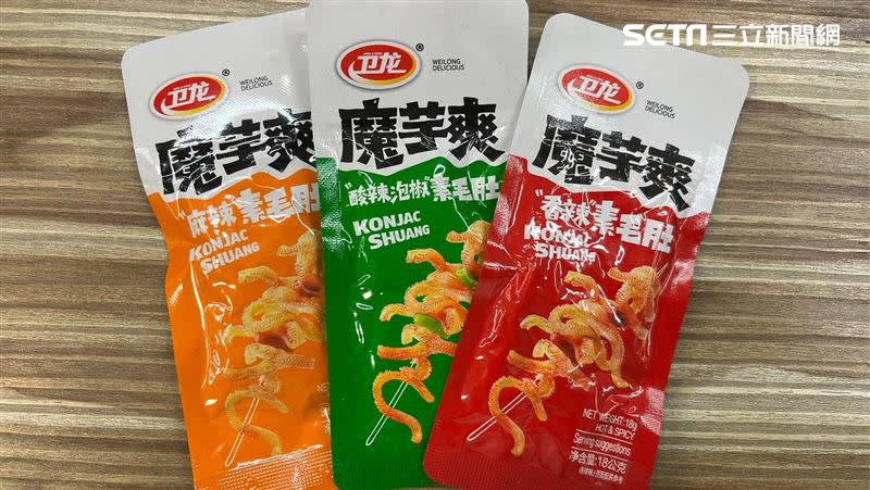 現今網路、超商和大賣場都買得到「魔芋爽」，也讓這款零食在台灣校園爆紅。（圖／記者賴俊佑攝影）