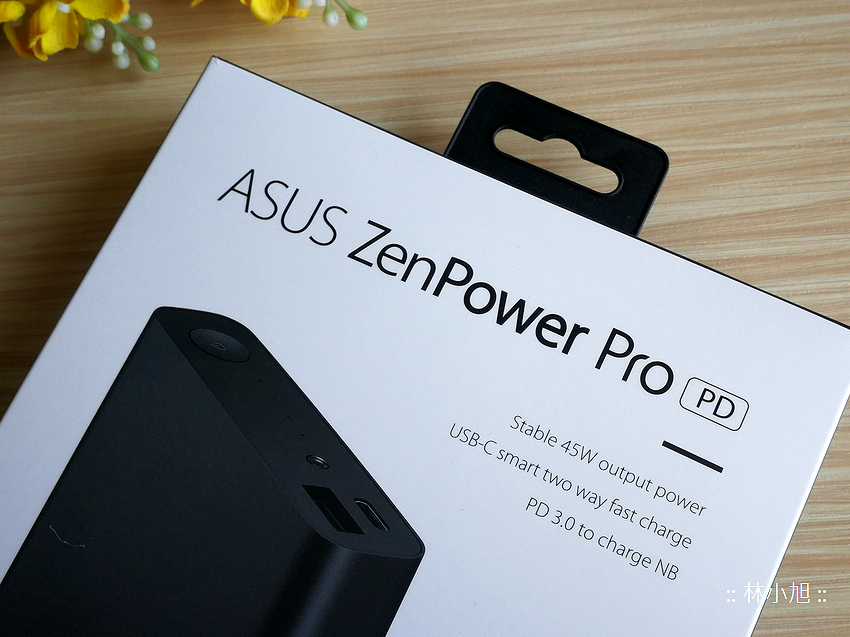 可對筆電或手機平板充電的！ASUS 華碩 ZenPower Pro 行動電源 PD 版本支援 Power Delivery 3.0 PD 3.0 快速充電技術開箱