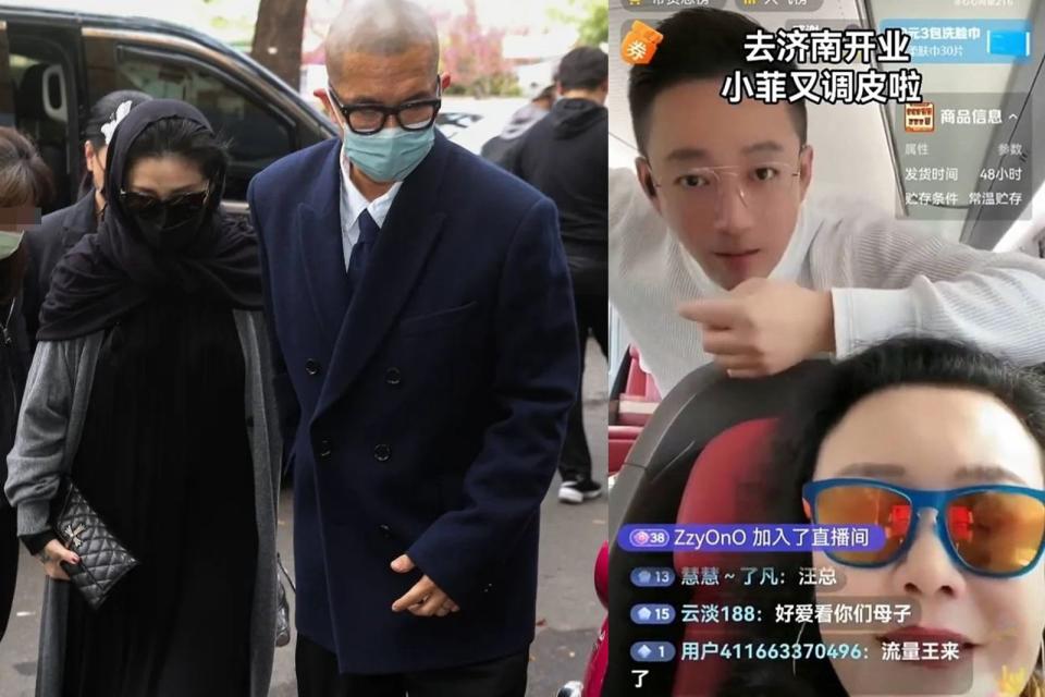 疑似受到悶氣，大S找了微博文章反擊右圖的前婆婆張蘭、前夫汪小菲。（左為本刊資料照）