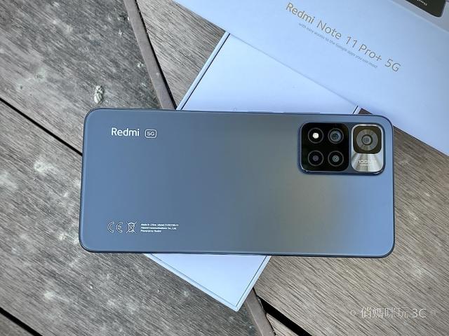 Redmi Note 11 Pro+ 5G 智慧型手機開箱！萬元以內卻有一億畫素相機與