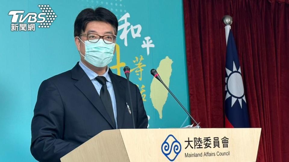 Mainland Affairs Council Minister Chiu Chui-Cheng (TVBS News)