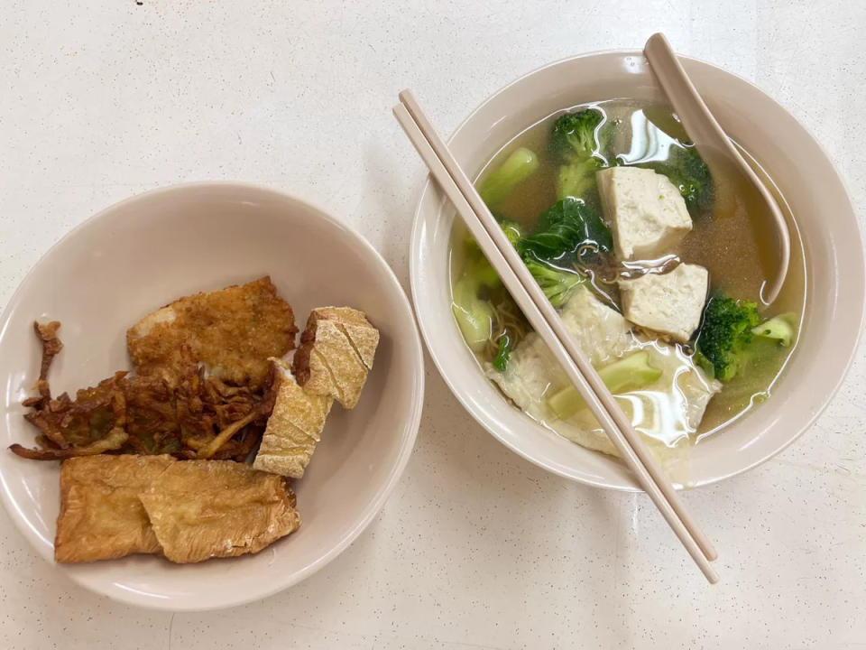 Hup Chong Yong Tau Foo - Fried YTF & YTF Soup