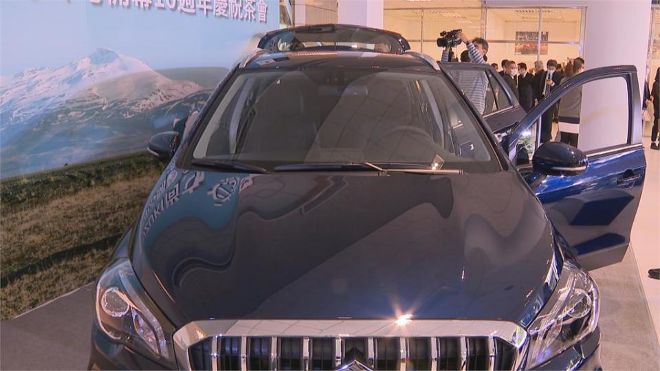 日汽車大廠10週年茶會 深耕台灣市場