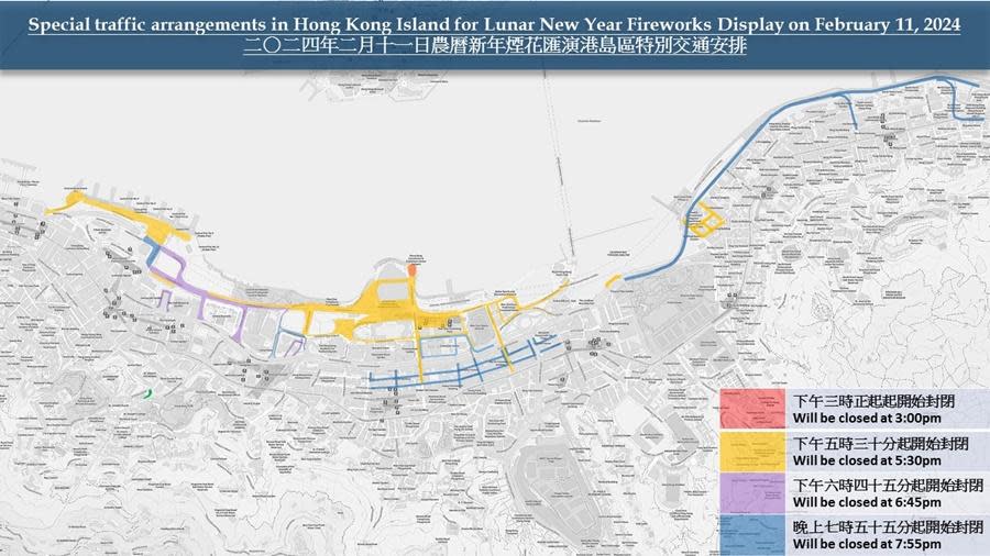 農曆新年2024交通安排｜9AM起封閉山頂道／港鐵輕鐵通宵服務／迪士尼線延長服務至2am