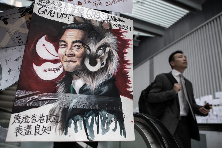 Artwork depicting Leung Chun-ying as a wolf, near the government headquarters in Hong Kong, October 10, 2014. The Hong Kong chief executive has reopened the offer of talks with students