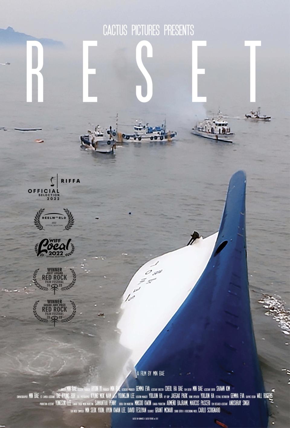 'Reset' documentary poster