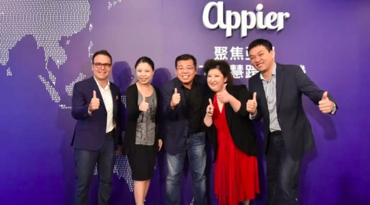 Appier管理團隊/圖片來源：Appier