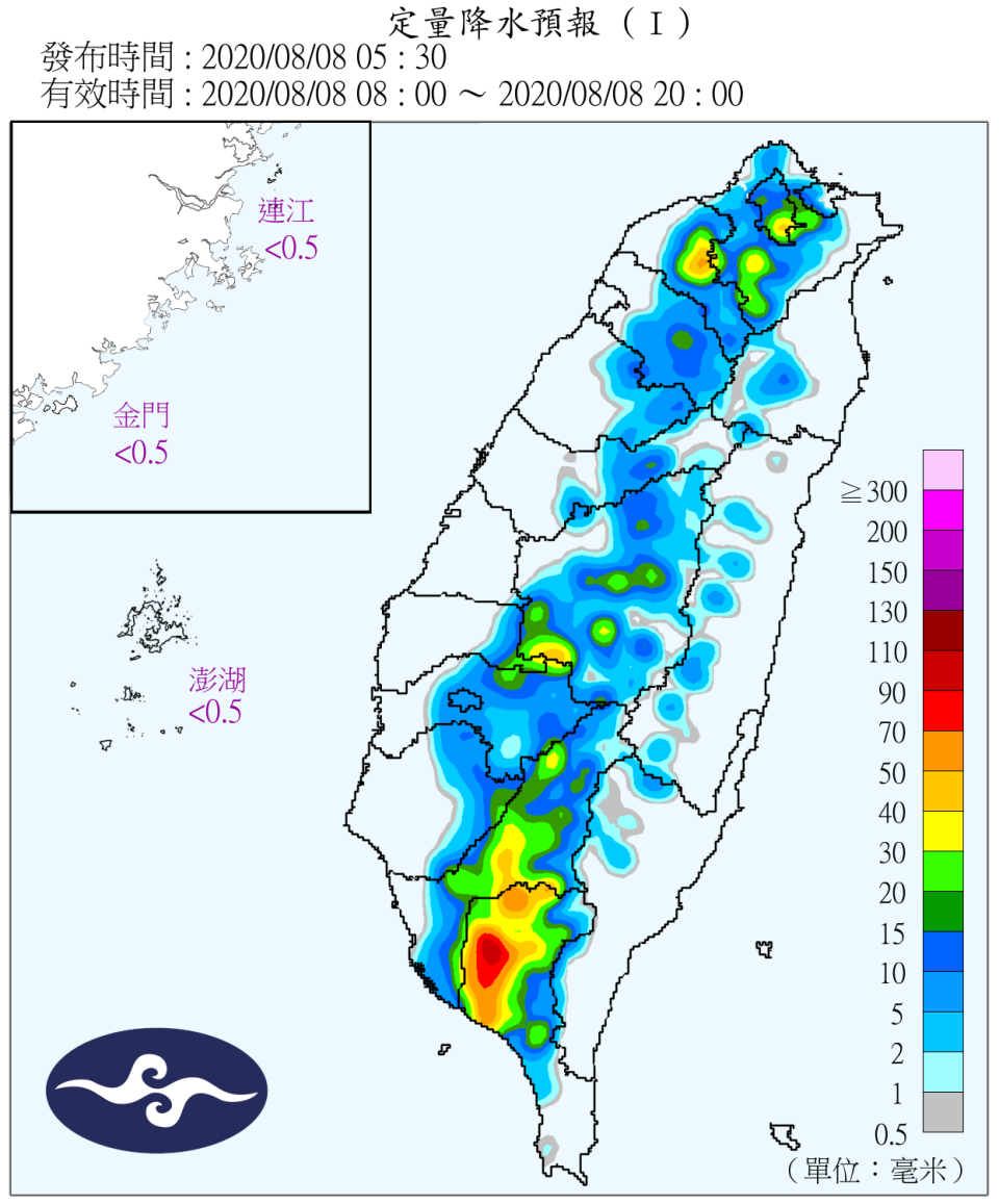 午後雷陣雨範圍稍增。（圖／中央氣象局）