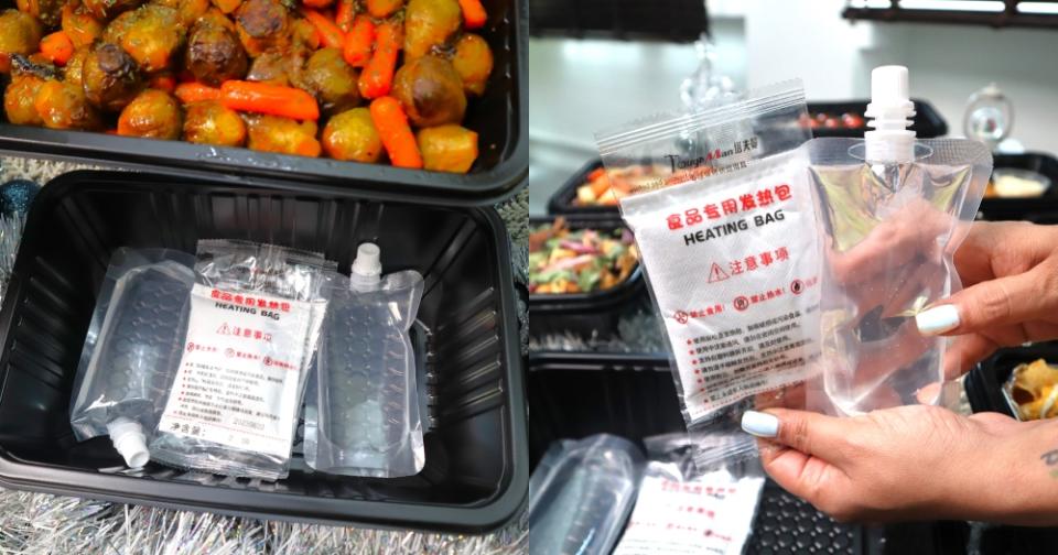 hows catering - revealing water and heating pack