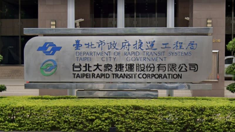 負責興建環狀線的台北捷運局說明，此次環狀線雖發生錯位，但耐震等級符合設計規範。（圖／翻攝自Google　Maps）