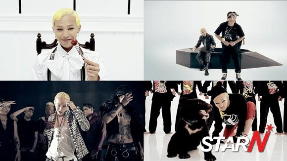 G-Dragon reveals his new MV of 'ONE OF A KIND'