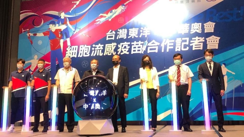 台灣東洋今（19）日宣布與中華奧會合作挺選手防疫，提供1000劑細胞流感疫苗予體育界。（圖／TVBS）