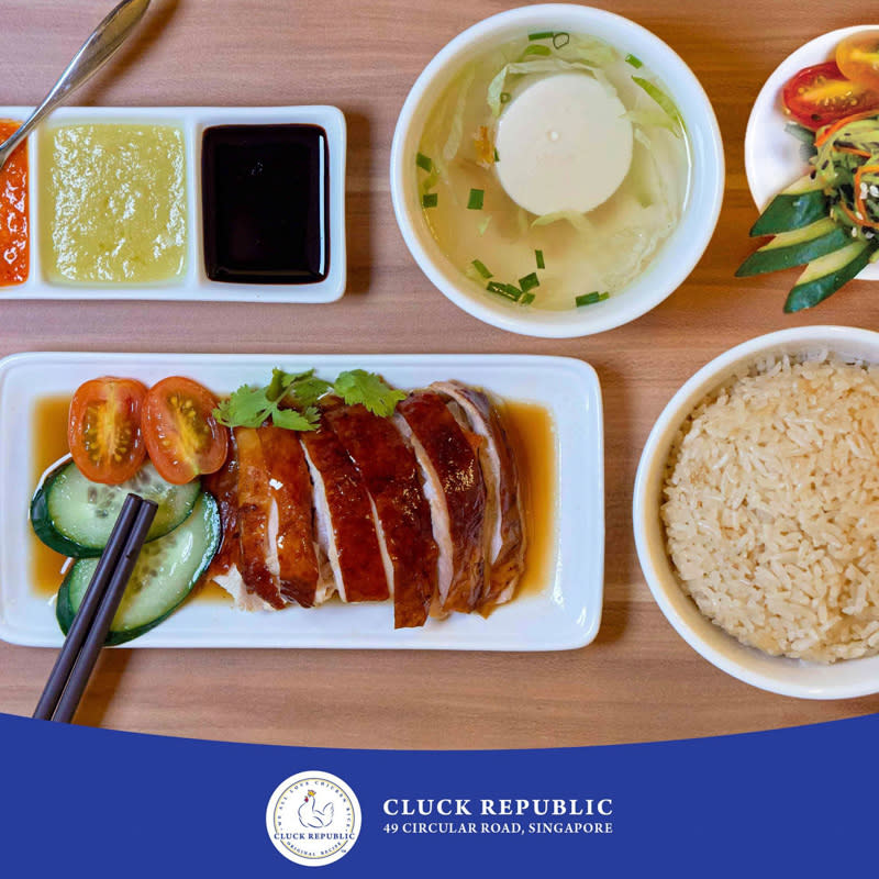 Image of roasted chicken rice set