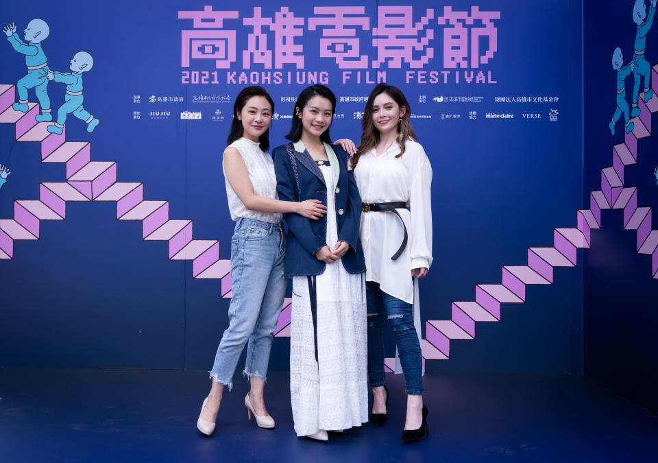 梁洳瑄（左起）、李玲葦、吳兆絃出席《生而為人》高雄電影節台灣首映