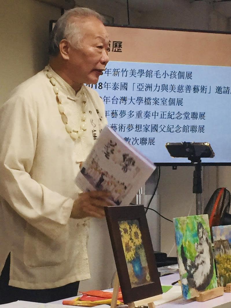 顏正雄策畫藝術生活講座　龐一主講「紙棉紙撕畫鑑賞暨示範教學」