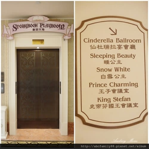 香港迪士尼樂園酒店 V.S. 迪士尼好萊塢酒店 （飯店篇）