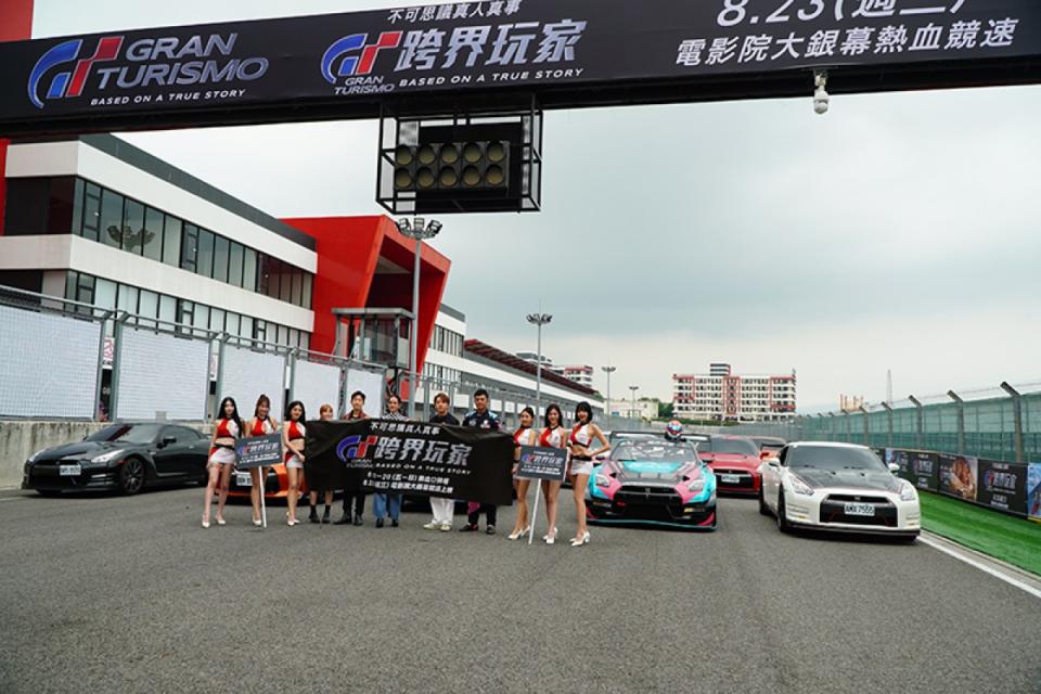 【車勢星聞】電影《GT：跨界玩家》集結近60台GT-R賽道共襄盛舉，GT-R Nismo GT3也現身