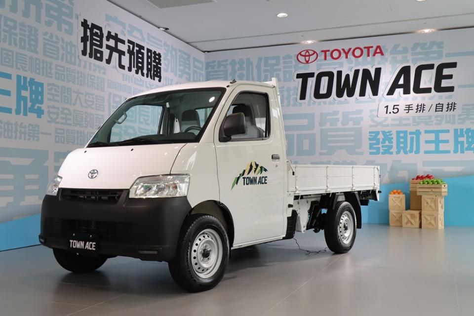 50-9-tss-toyota-town-ace