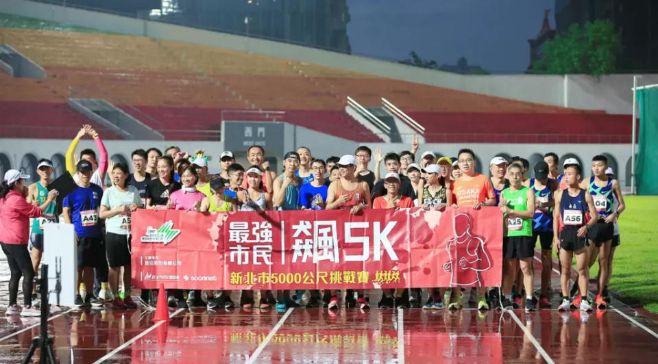 最強市民飆5k 5年來風雨無阻。尋寶網提供