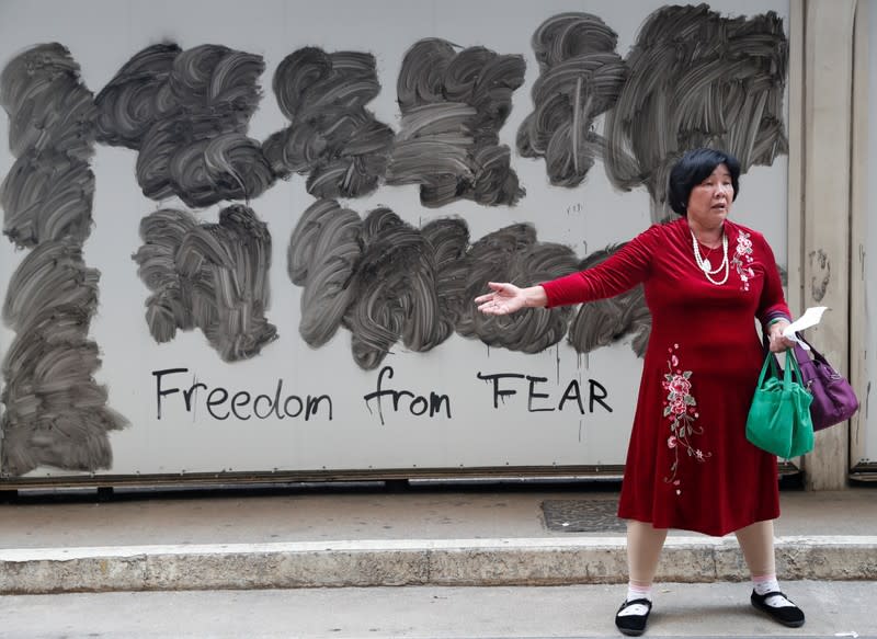 Anti-government demonstration in the Central district of Hong Kong