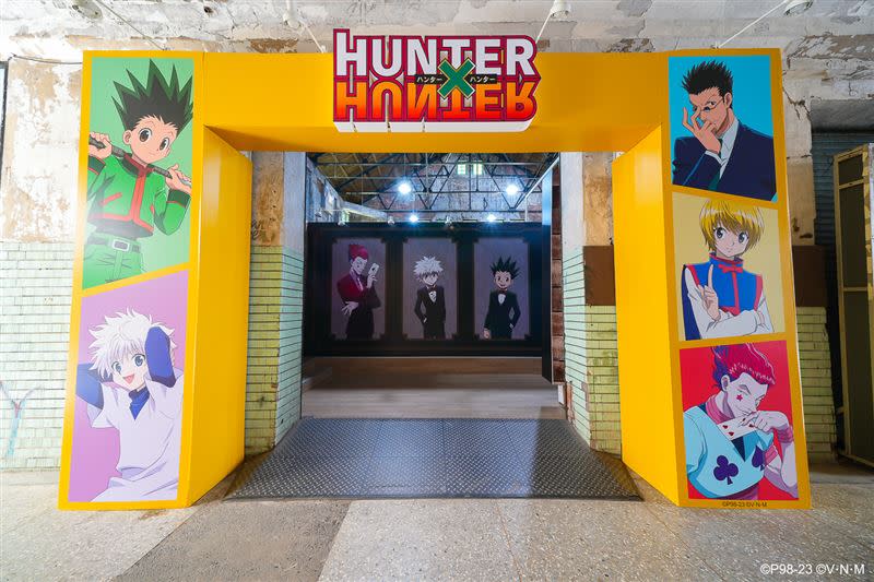 HUNTER×HUNTER獵人快閃店入口。（圖／品牌業者提供）