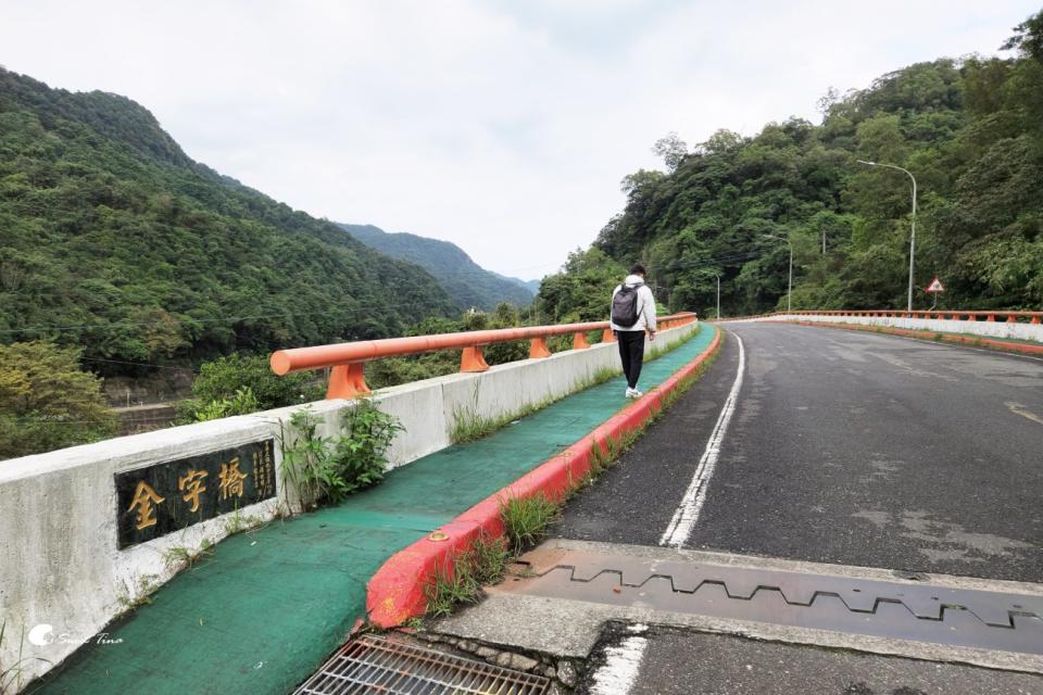 新北瑞芳｜三貂嶺生態友善隧道