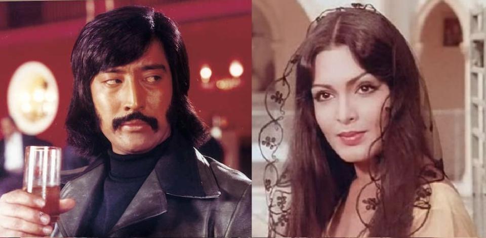 Tragic Life of Parveen Babi