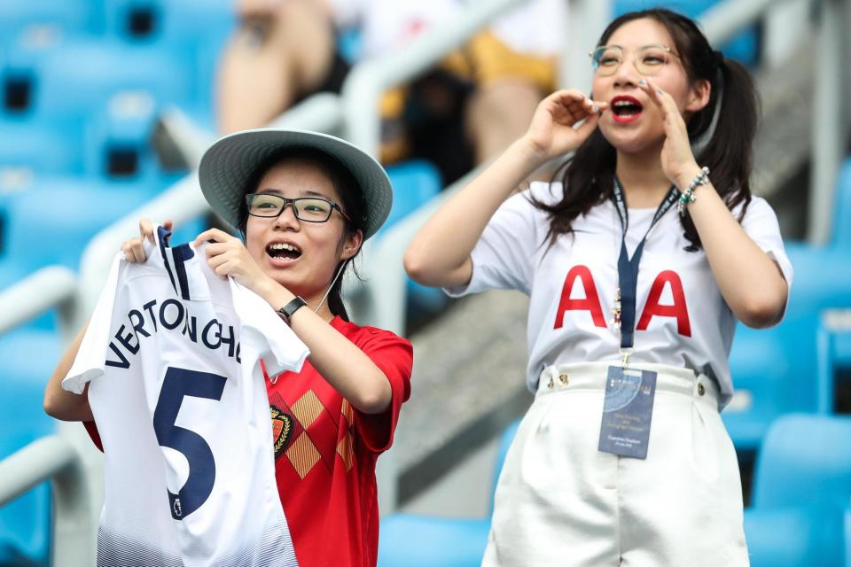 Tottenham Hotspur FC via Getty Images