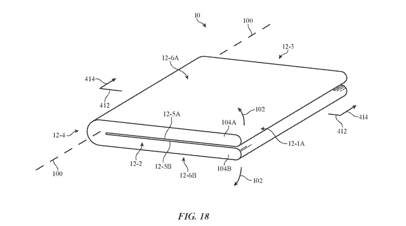 A image showing the aspects of a device with curved sides and a foldable design.