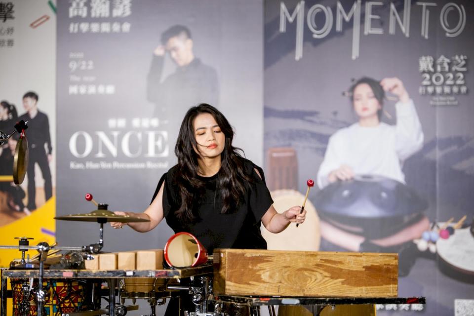 新生代擊樂家戴含芝9月21日將於國家演奏廳舉辦個人第二場獨奏會《Momento》。(朱宗慶打擊樂團提供)