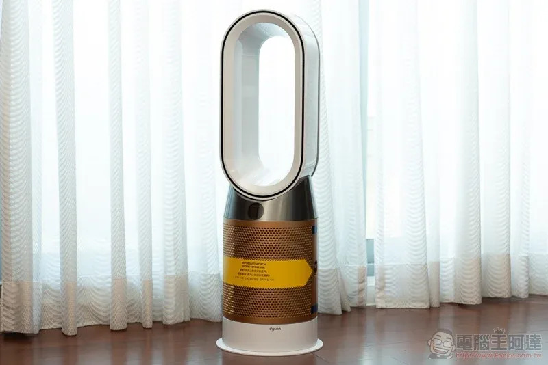 Dyson 涼暖智慧空氣清淨機 HP06 開箱