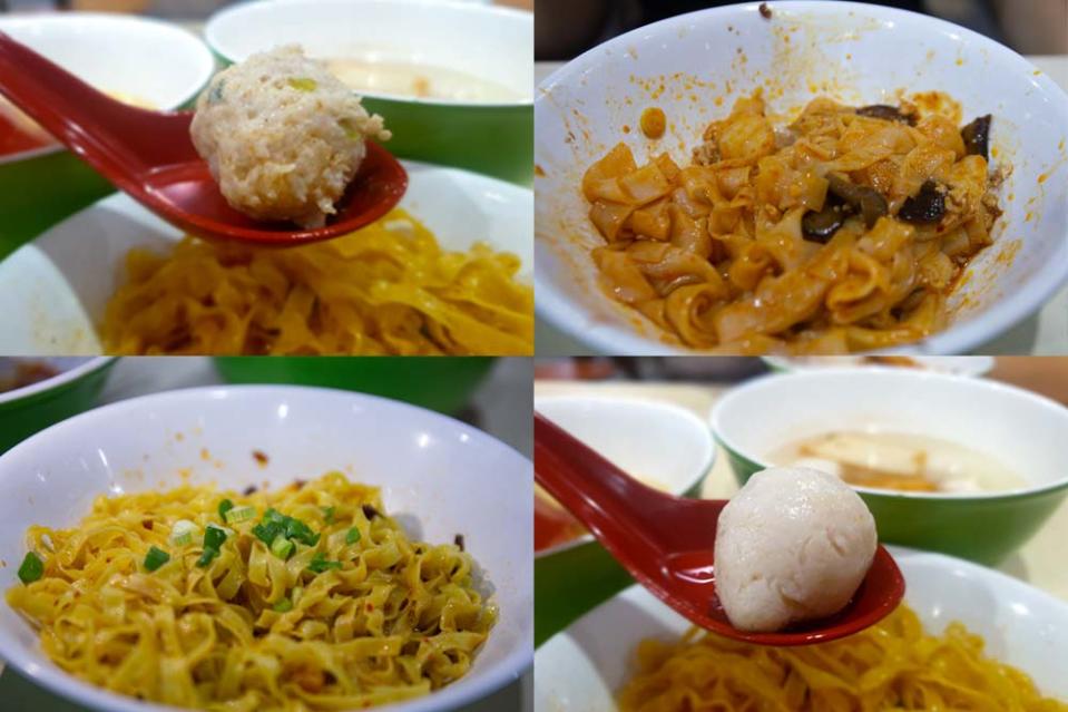 Ru Ji Kitchen - collage