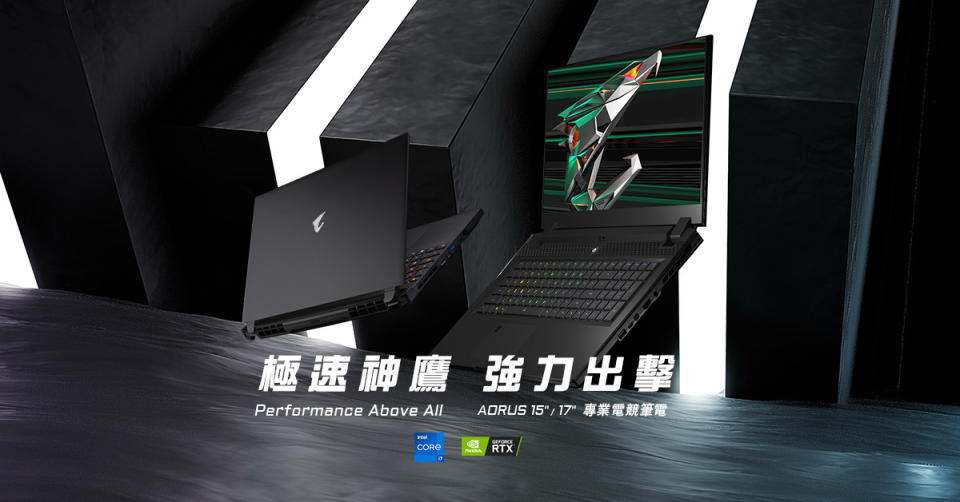 圖／AORUS 17G搭載玩家喜愛的機械式鍵盤。