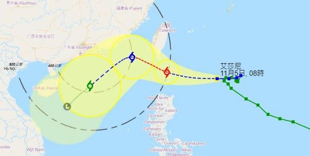 艾莎尼會在明日（6日）進入香港800公里範圍內。