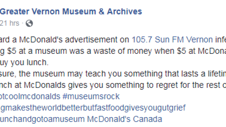 McDonald's Canada apologizes, pulls ad offending museum supporters