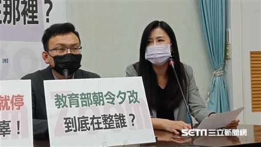 藍委萬美玲直言，何不讓中國藉由監控來了解台灣價值？（圖／國民黨團提供）