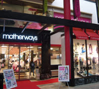 大阪親子行：心齋橋必買日本百元童裝：motherways戰利品！再搭一次飛機來掃貨也值得